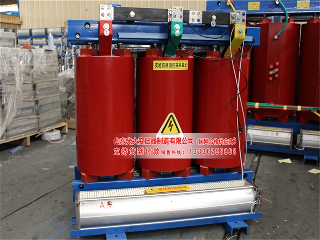 海陵SCB10-315KVA/10