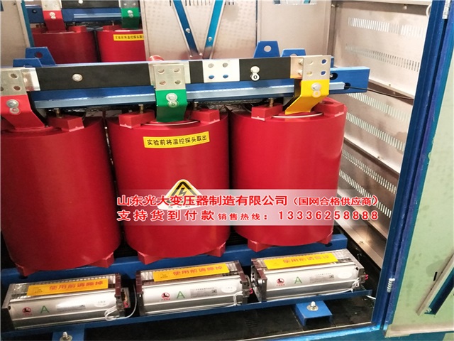 海陵干式变压器设备